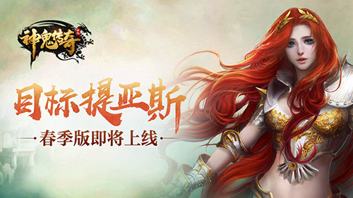 aoa体育官网-米德尔斯堡技艺传奇！球队蝉连胜的简单介绍