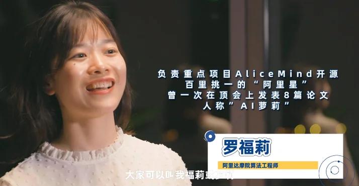 格兰纳达用父辈巨星之力逆袭，保住潜力新星