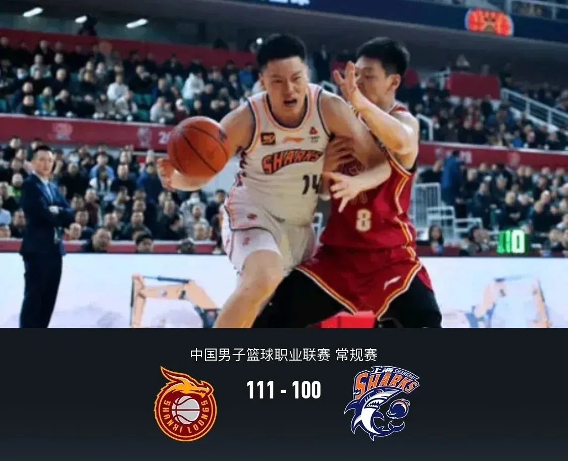 aoa体育活动-湖北男篮客场失利，全队明确调整方案备战下一场