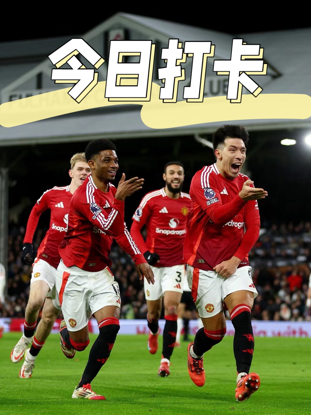 包含曼联主场欲继续胜利,球队士气高涨的词条 包含曼联主场欲继续胜利,球队士气高涨的词条