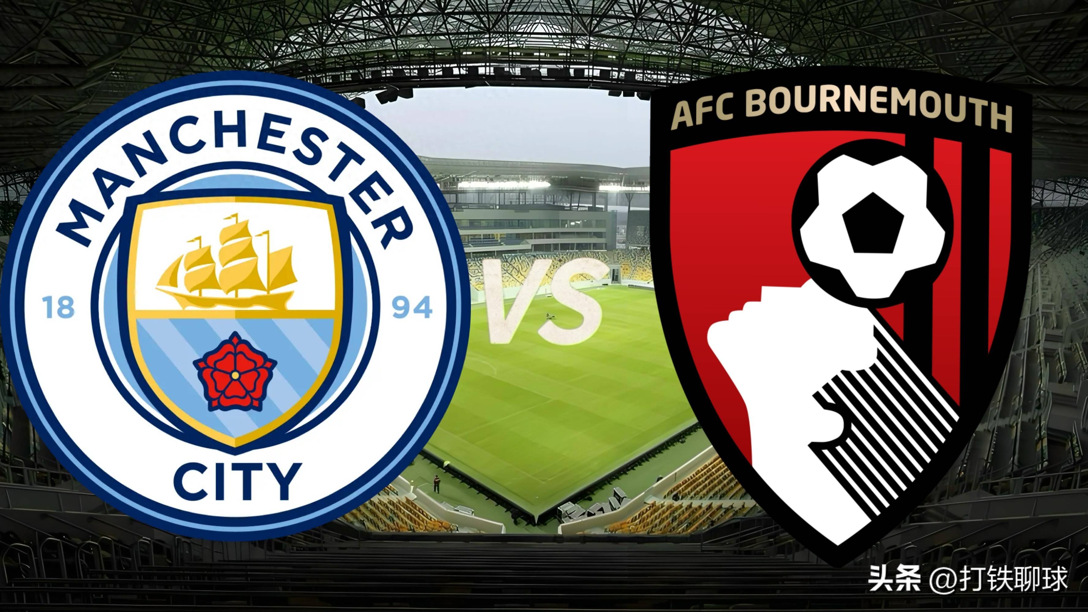 伯恩利客场不敌曼城，遗憾失利的简单介绍