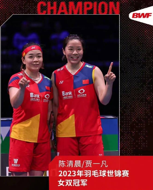 aoa体育直播-决胜一战！双队全员出战，谁能获胜的简单介绍