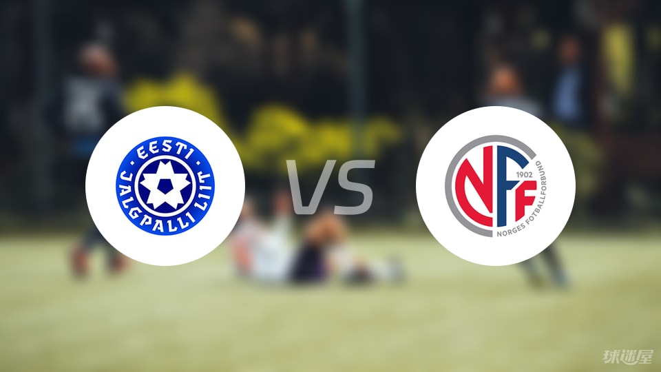 挪威对决罗马尼亚,全力以赴追求胜利的简单介绍 挪威对决罗马尼亚,全力以赴追求胜利的简单介绍
