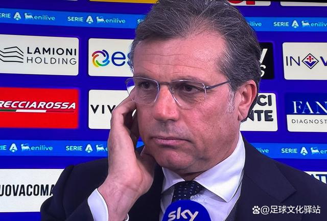 尤文图斯陷入低谷,球迷担忧不已 尤文图斯陷入低谷,球迷担忧不已