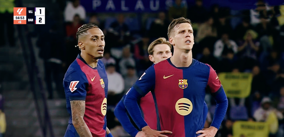 aoa体育-巴拉多利德主场大胜对手，连续取得两连胜