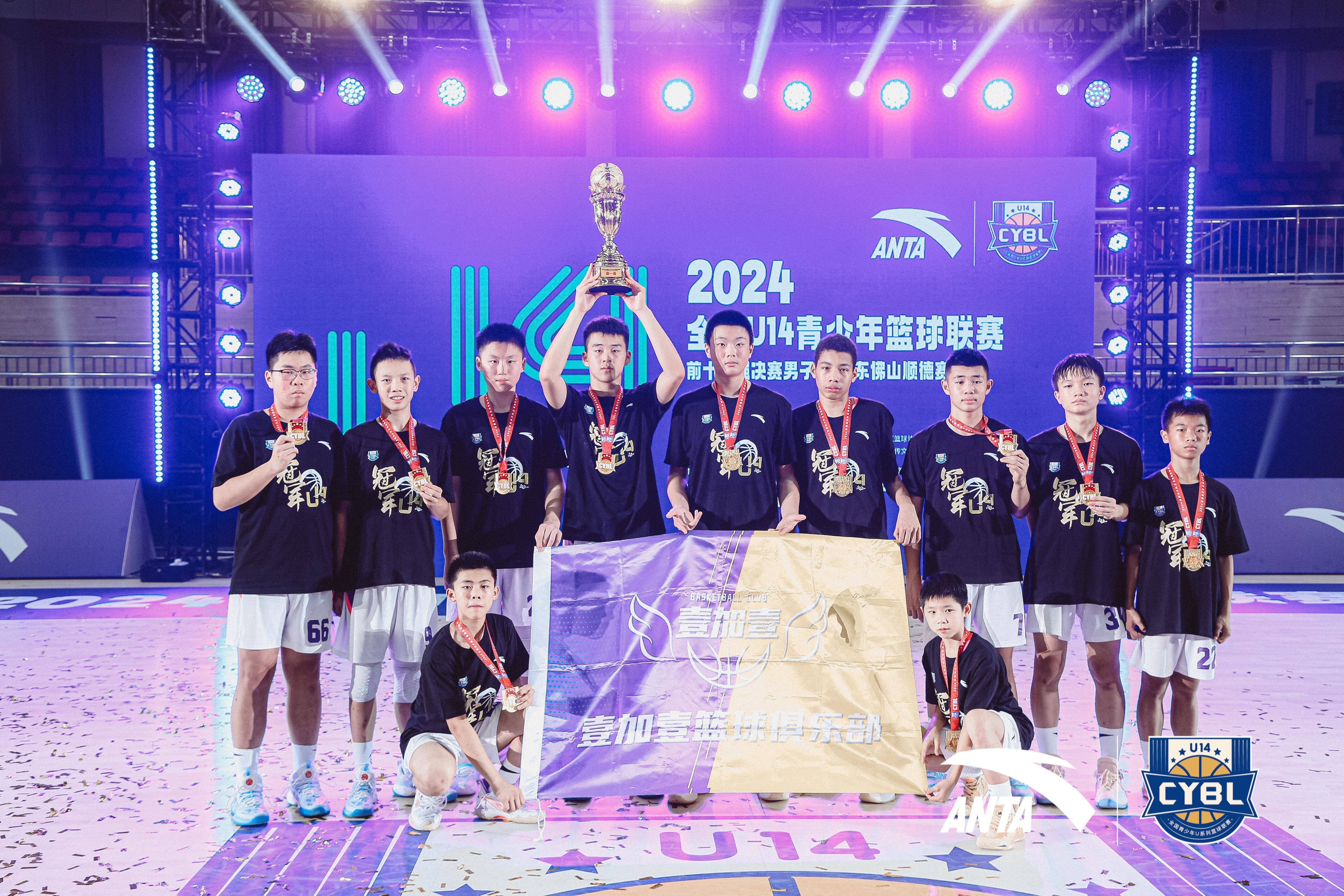 中国篮球职业联赛夺冠热门揭晓 中国篮球职业联赛夺冠热门揭晓