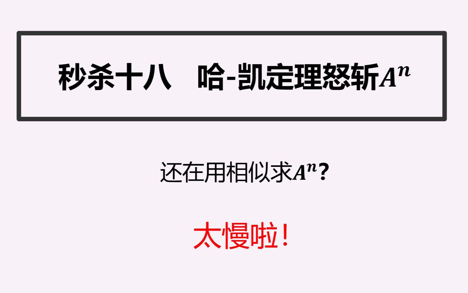 哈化柏队逼近积分榜前列,精彩表现备受瞩目 哈化柏队逼近积分榜前列,精彩表现备受瞩目