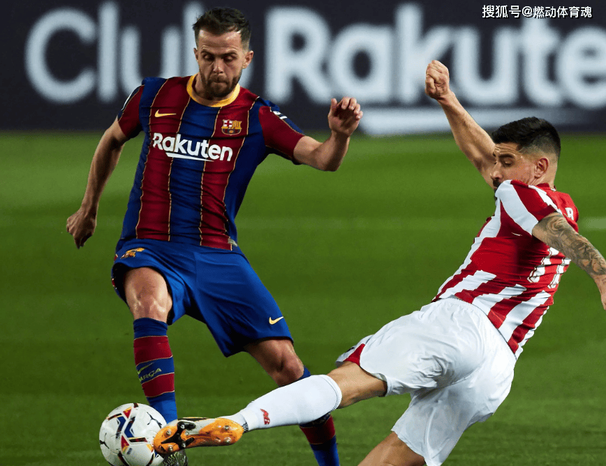 赫罗纳在对阵毕尔巴鄂的比赛中取得意外胜利 赫罗纳在对阵毕尔巴鄂的比赛中取得意外胜利