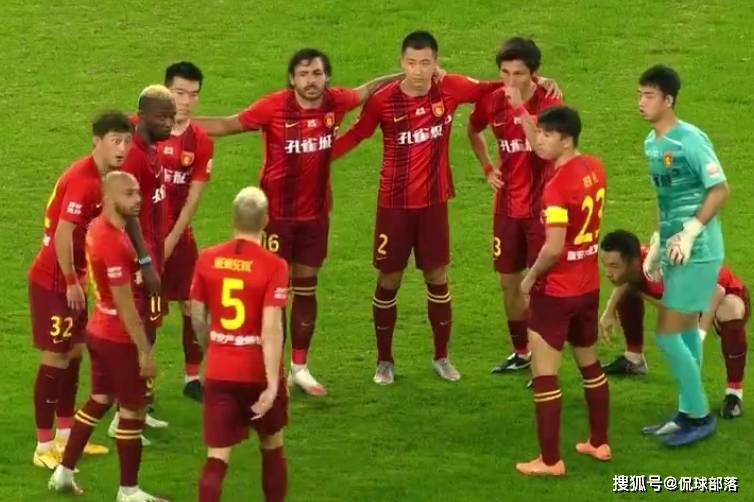 山东鲁能客场惜败,遗憾出局 山东鲁能客场惜败,遗憾出局