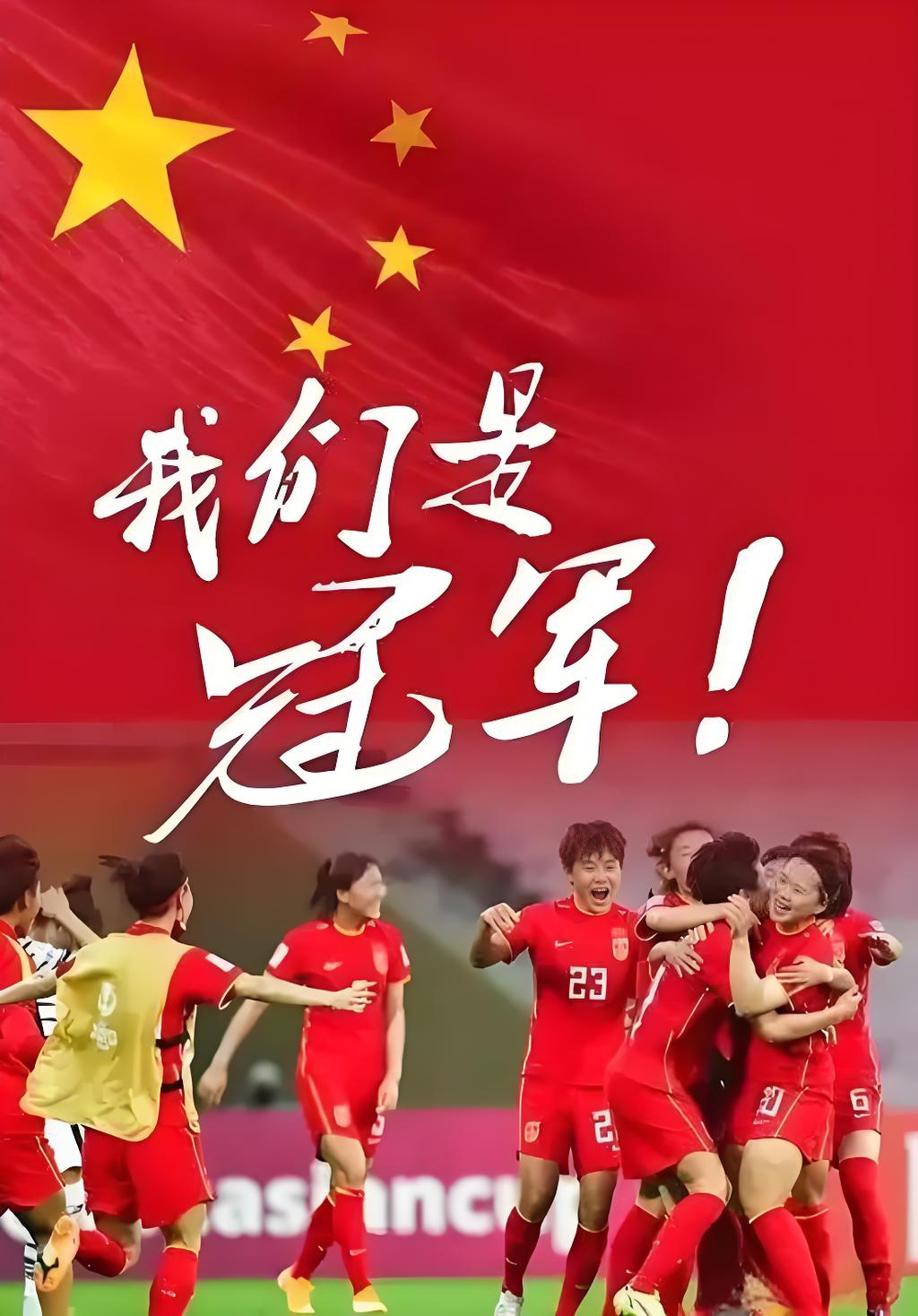 包含精彩连连!运动员们奋力拼搏争先的词条 包含精彩连连!运动员们奋力拼搏争先的词条