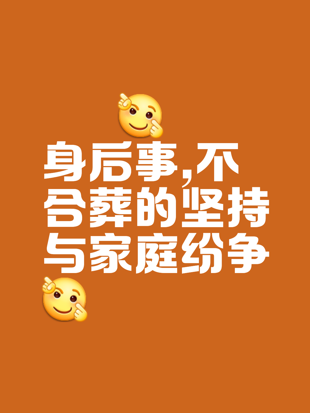 aoa体育视频-山东利势必须在家，鲁能顺风满袖，争四未雨绸缪的简单介绍