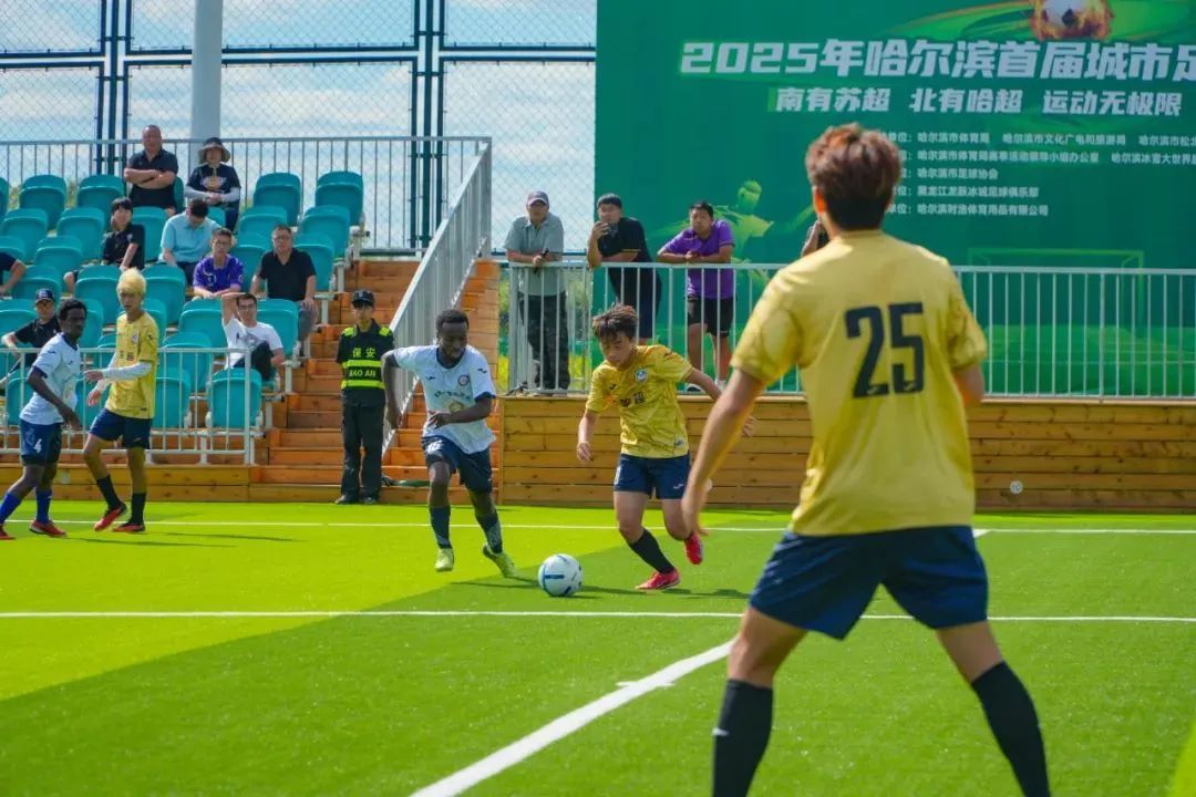 包含黑龙江队在比赛中表现出色!的词条 包含黑龙江队在比赛中表现出色!的词条