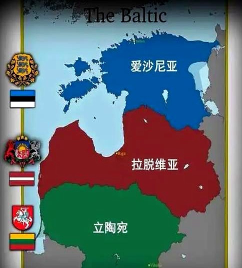 关于立陶宛与拉脱维亚交手,胜者晋级的信息 关于立陶宛与拉脱维亚交手,胜者晋级的信息