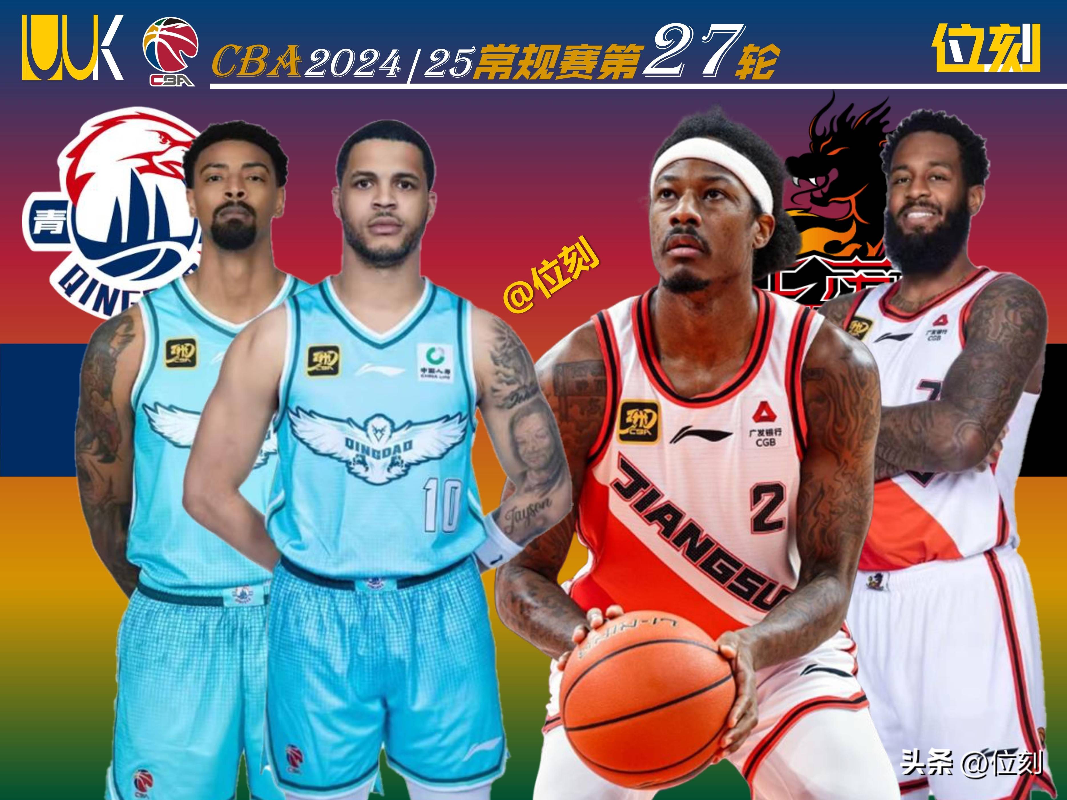 包含外援大爆发,带领球队逆转取胜的词条 包含外援大爆发,带领球队逆转取胜的词条