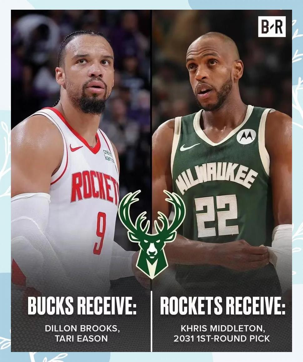 雄鹿队锋线得分不断攀升，球队士气高涨的简单介绍