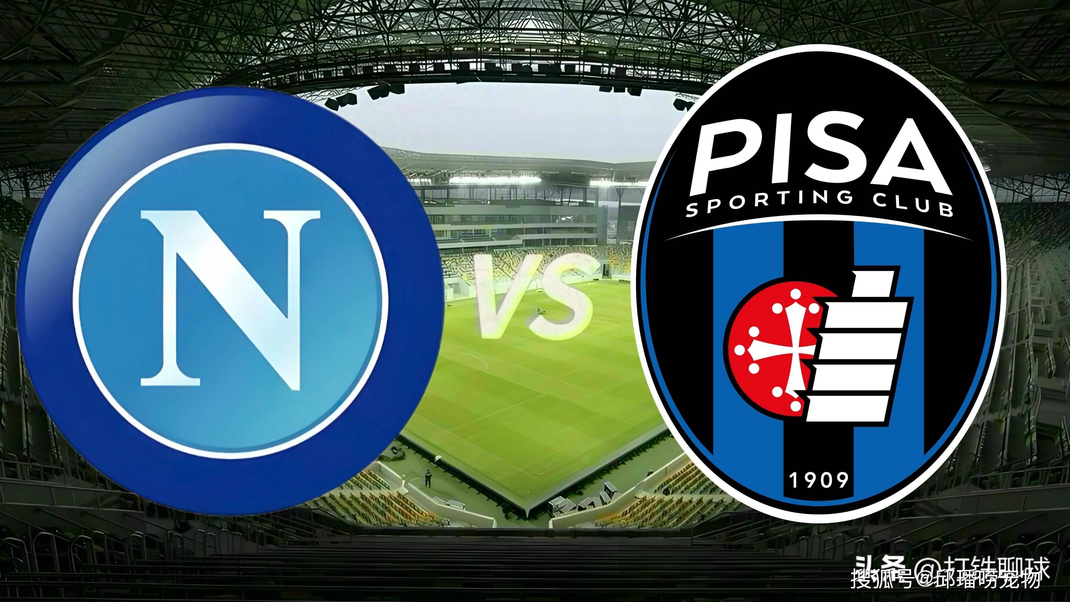 意甲联赛激烈角逐引起广泛关注 意甲联赛激烈角逐引起广泛关注